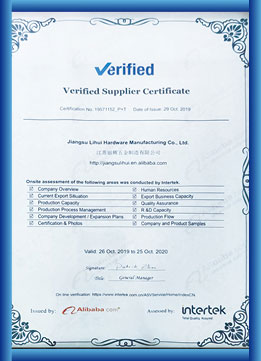 Supplier Certificate